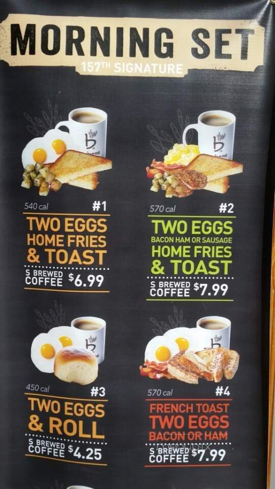 Caffebene - New York, NY menu_pic