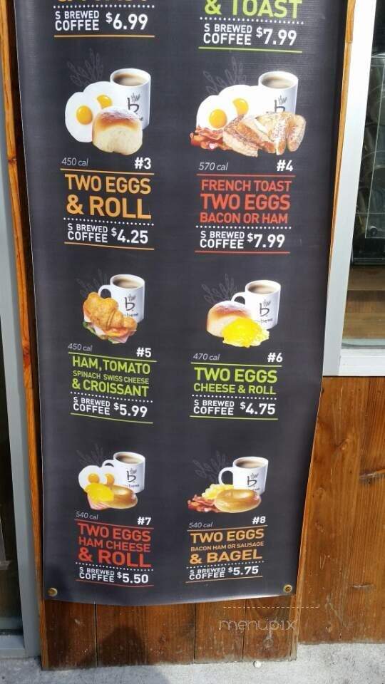 Caffebene - New York, NY menu_pic