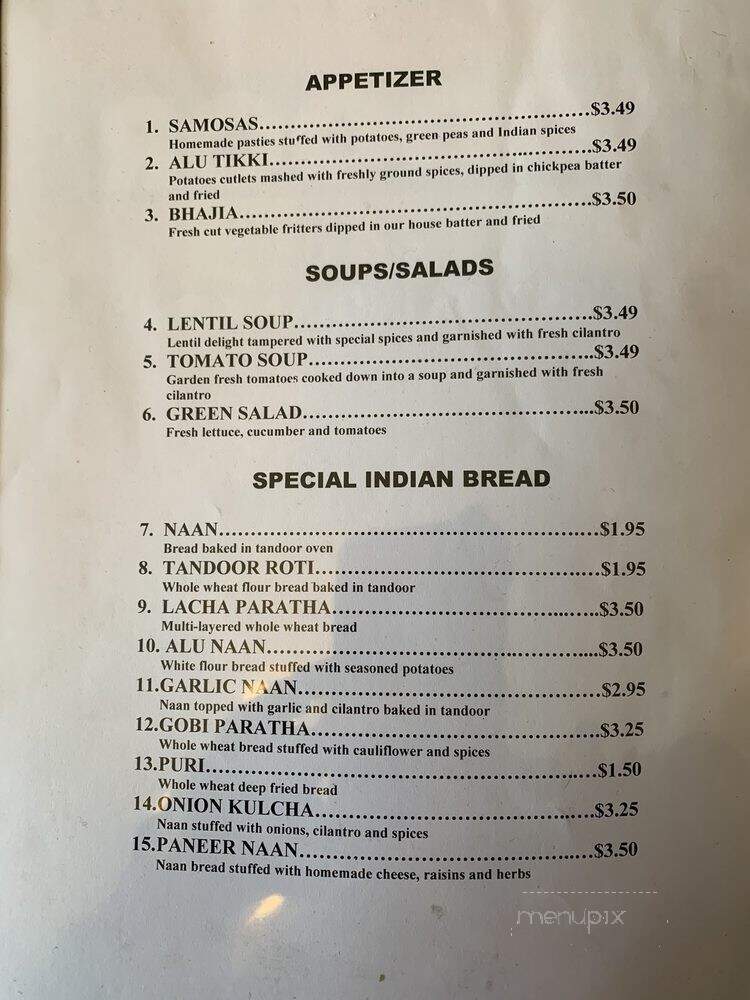 Tandoor - Olean, NY menu_pic