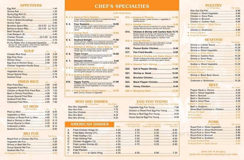 North China - Lebanon, PA menu_pic