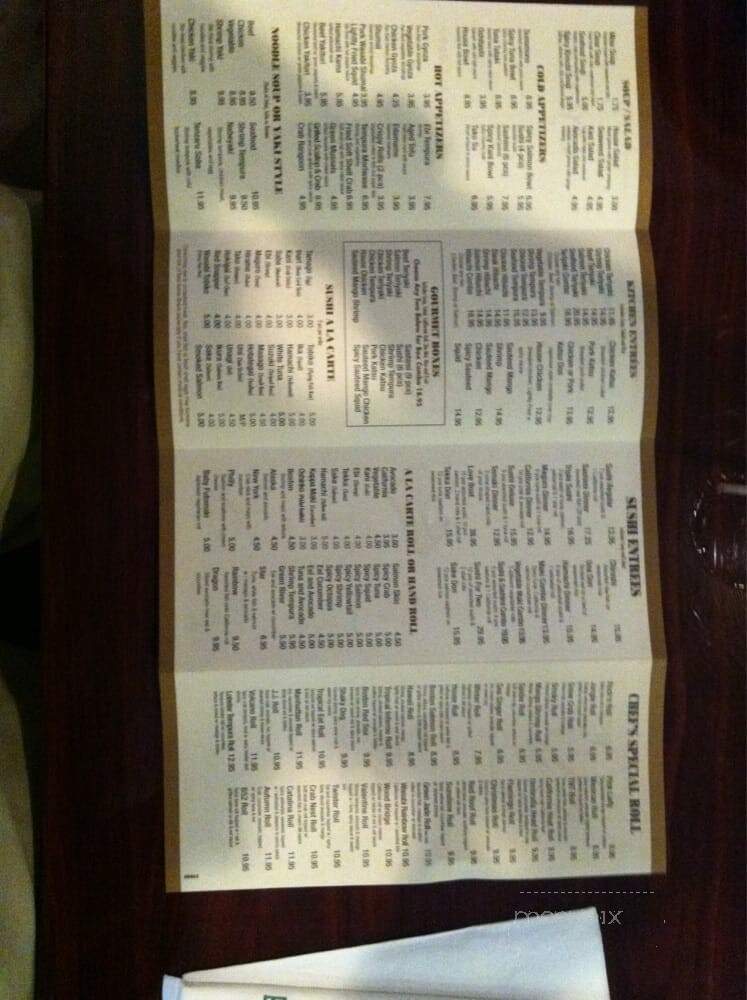 Oyako Sushi - York, PA menu_pic