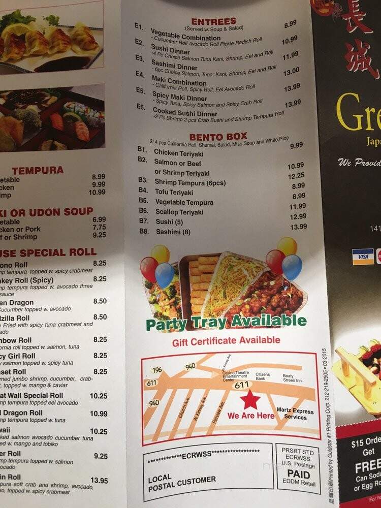 Great Wall - Mount Pocono, PA menu_pic