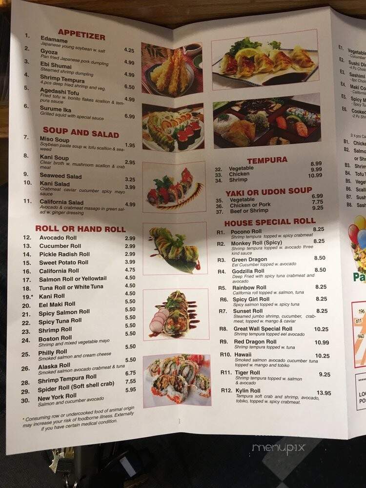 Great Wall - Mount Pocono, PA menu_pic