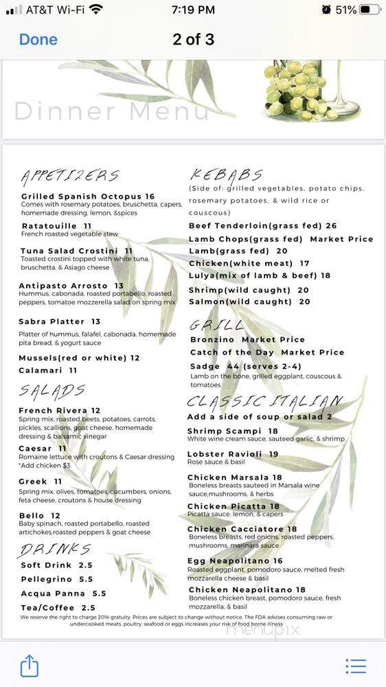 Da Bistro Mediterranean Grill - Huntingdon Valley, PA menu_pic