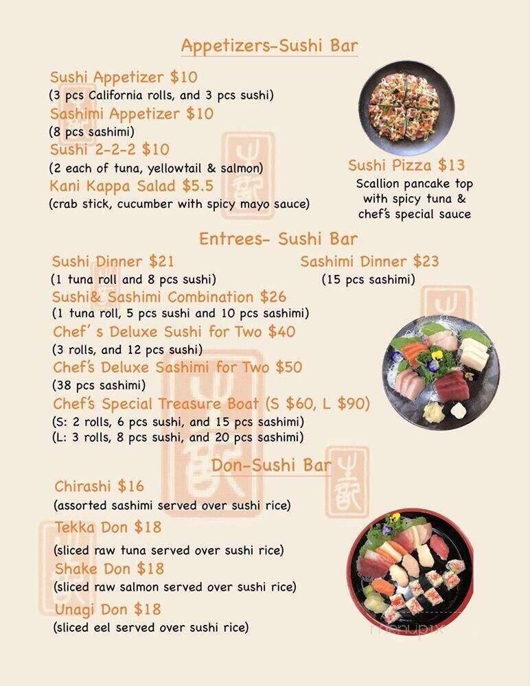 Sangkee Asian Kitchen - Elkins Park, PA menu_pic
