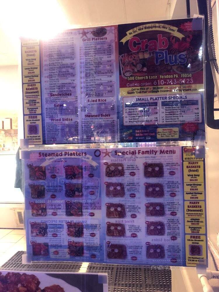 Crab Plus - Yeadon, PA menu_pic