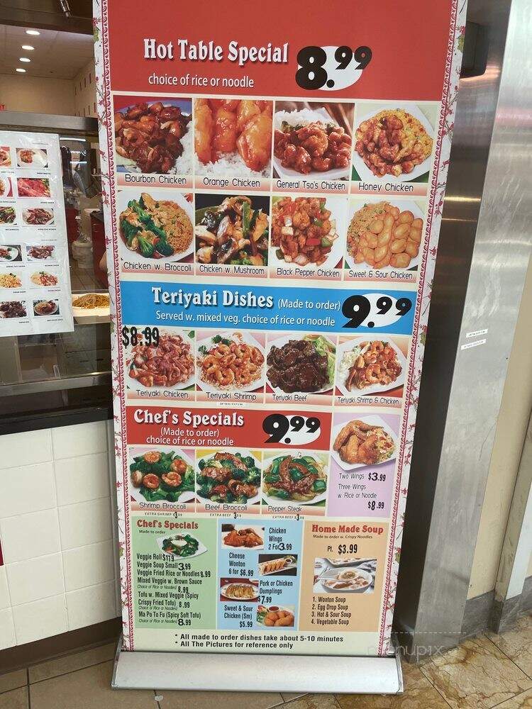 Asian Bistro - Springfield, PA menu_pic