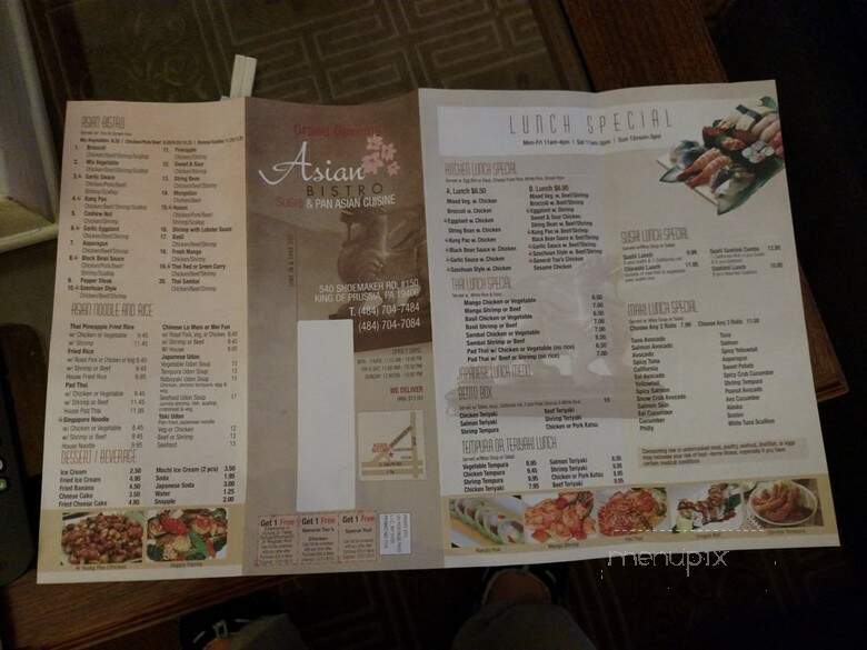 Asian Bistro - King of Prussia, PA menu_pic