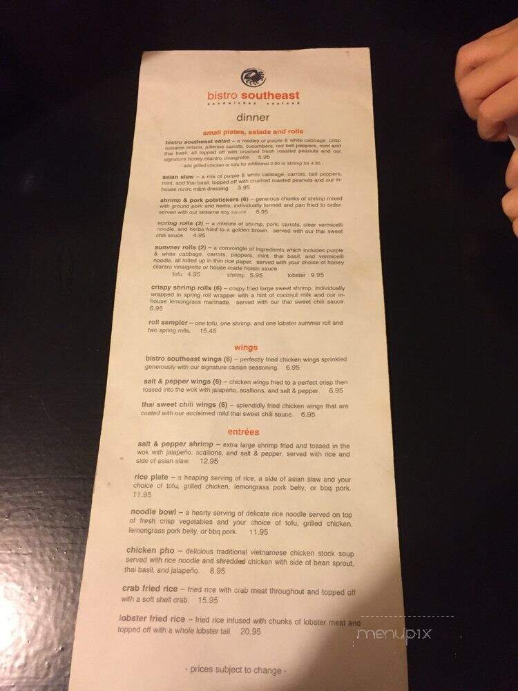 Bistro SouthEast - Philadelphia, PA menu_pic