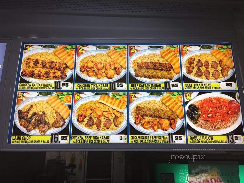 Flame Kabab & Gyro - Elkton, MD menu_pic
