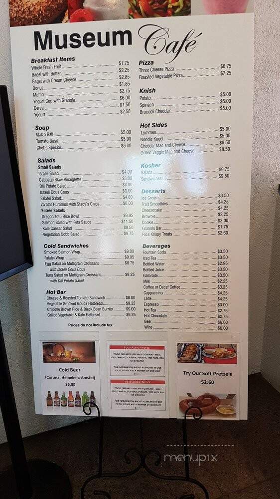 Museum Cafe - Washington, DC menu_pic