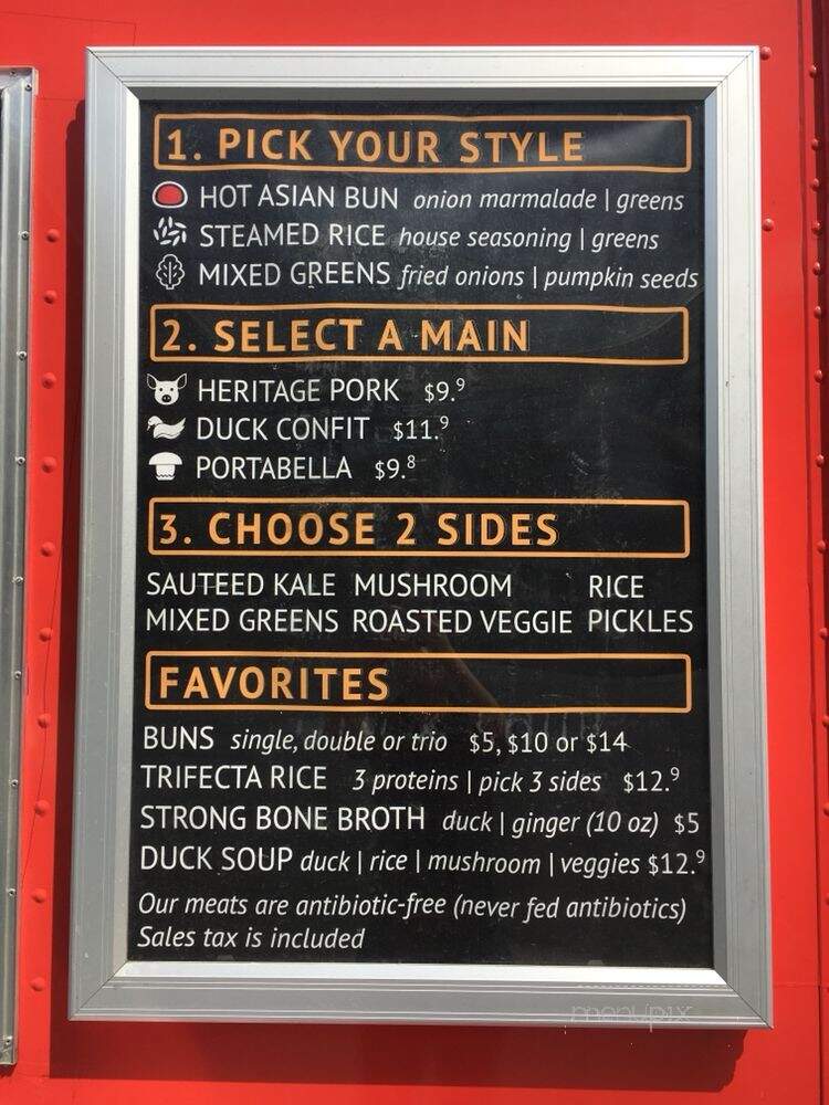 People's Bao - Washington, DC menu_pic