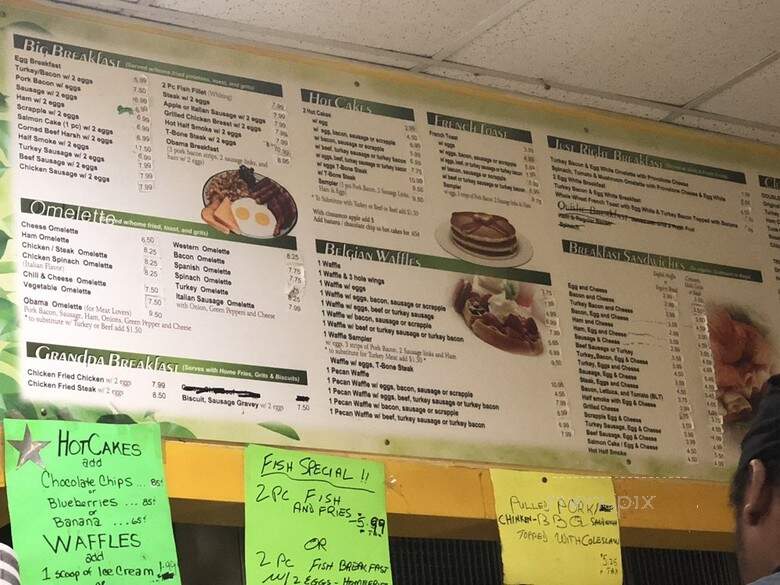 Brookland Grill - Washington, DC menu_pic