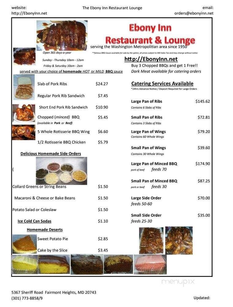 Ebony Inn Restaurant - Fairmount Heights, MD menu_pic