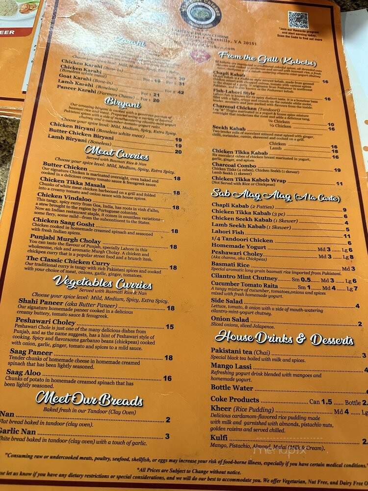 Charcoal Chicken - Chantilly, VA menu_pic