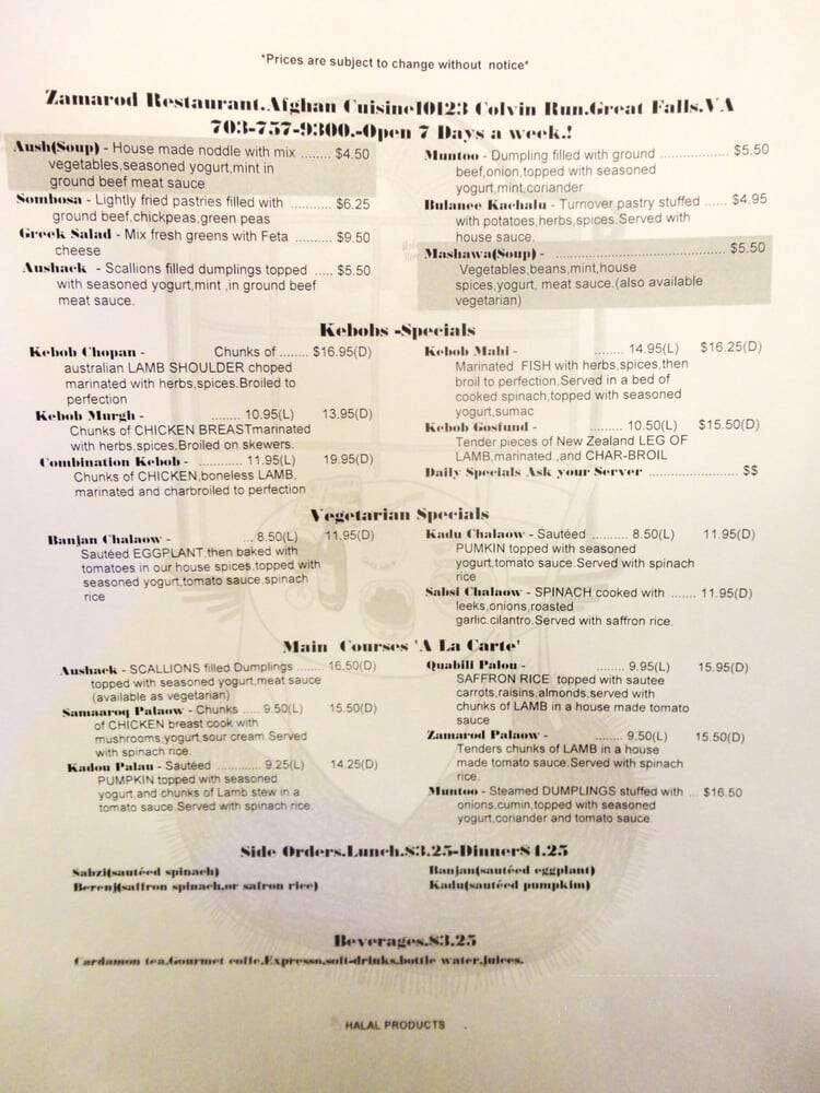 Zamarod Restaurant - Great Falls, VA menu_pic