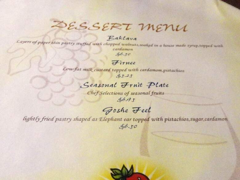 Zamarod Restaurant - Great Falls, VA menu_pic