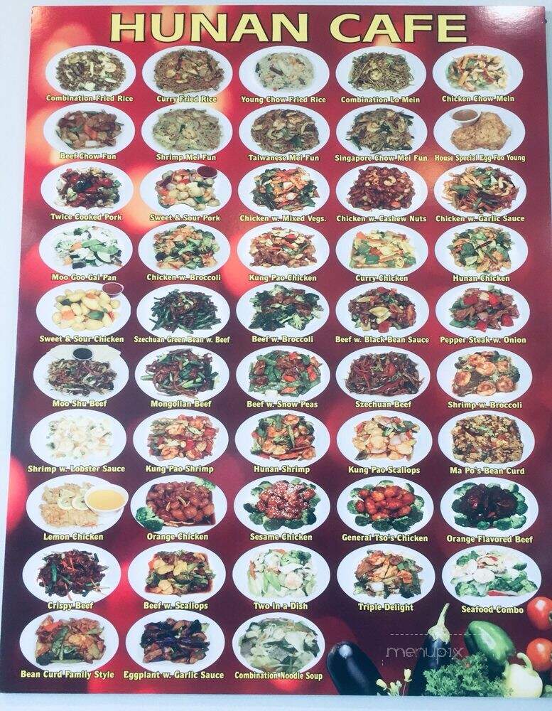 Hunan Cafe - Manassas, VA menu_pic