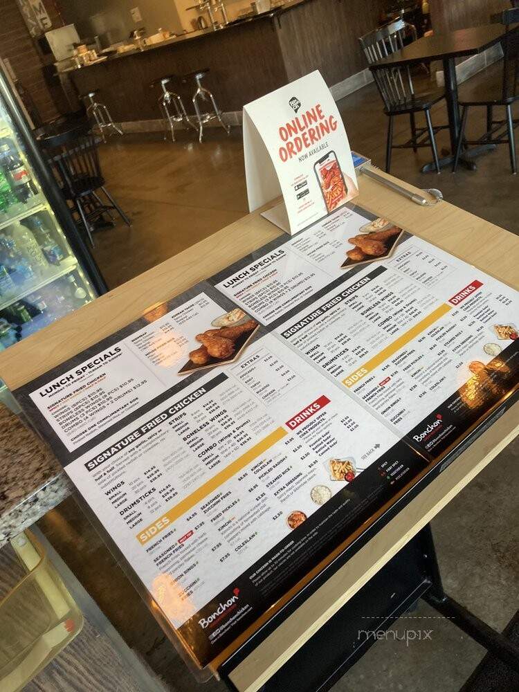 Bonchon Chicken - Leesburg, VA