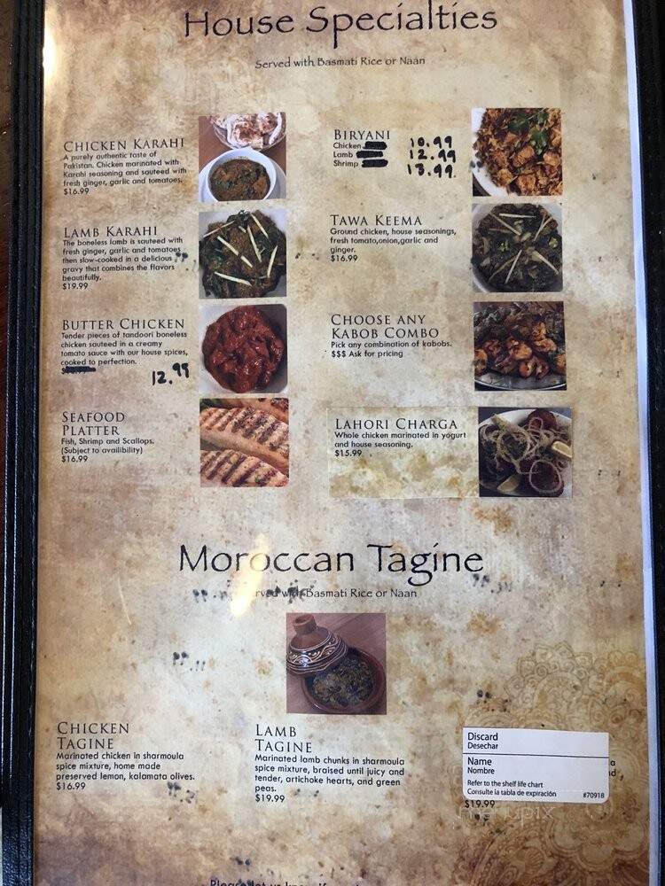 Tulip Grill - Frederick, MD
