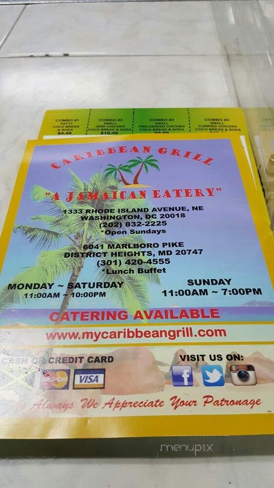 Carribbean Grill - District Heights, MD