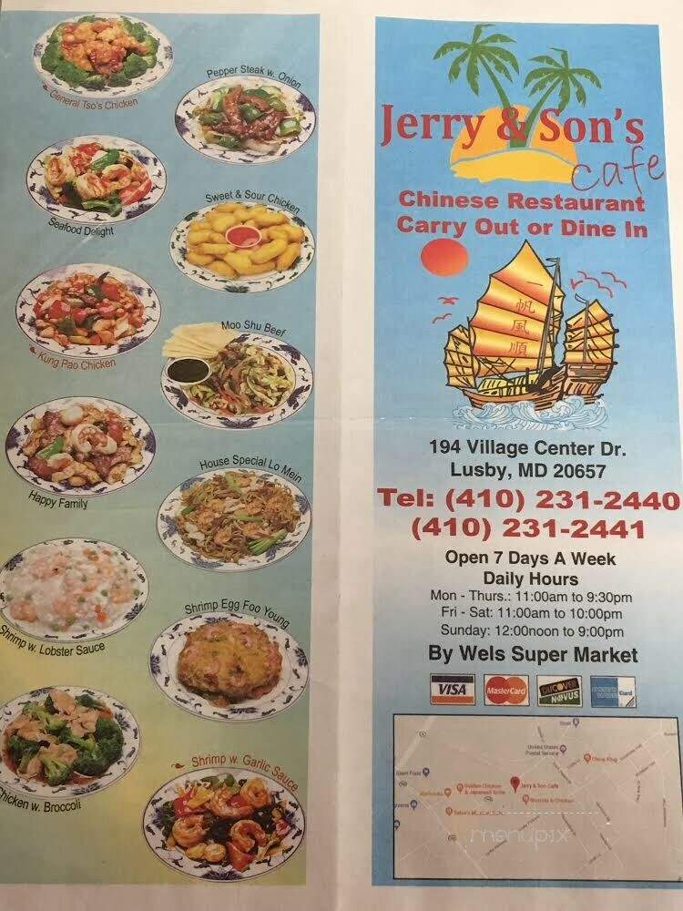 Jerry and Son Cafe - Lusby, MD