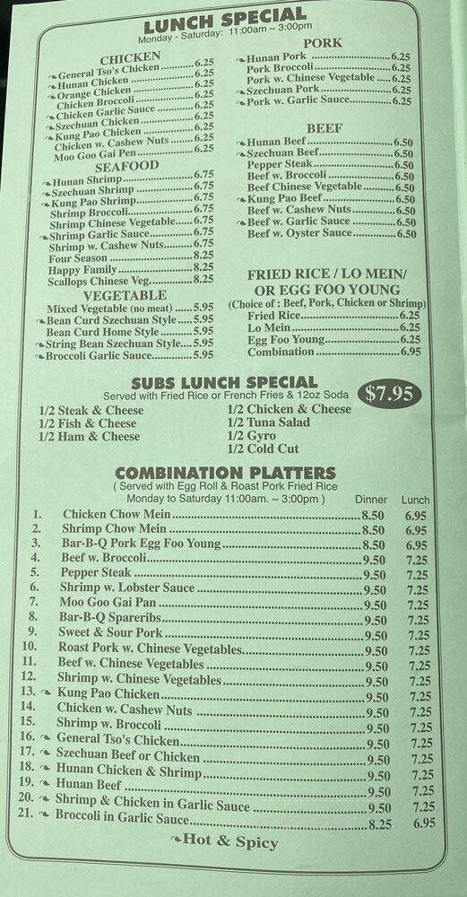 Hearty's Chinese Restaurant - Laurel, MD menu_pic
