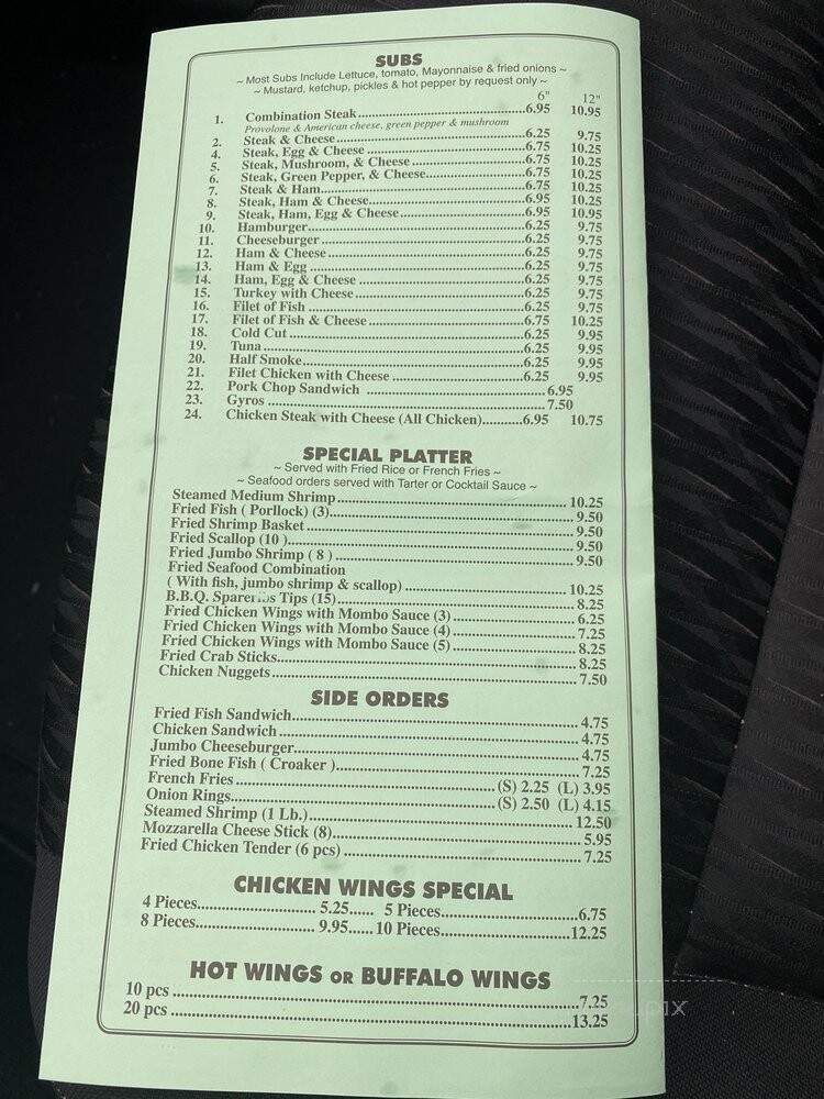 Hearty's Chinese Restaurant - Laurel, MD menu_pic