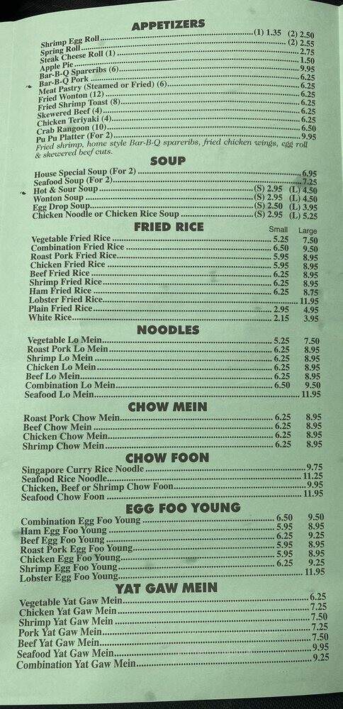 Hearty's Chinese Restaurant - Laurel, MD menu_pic