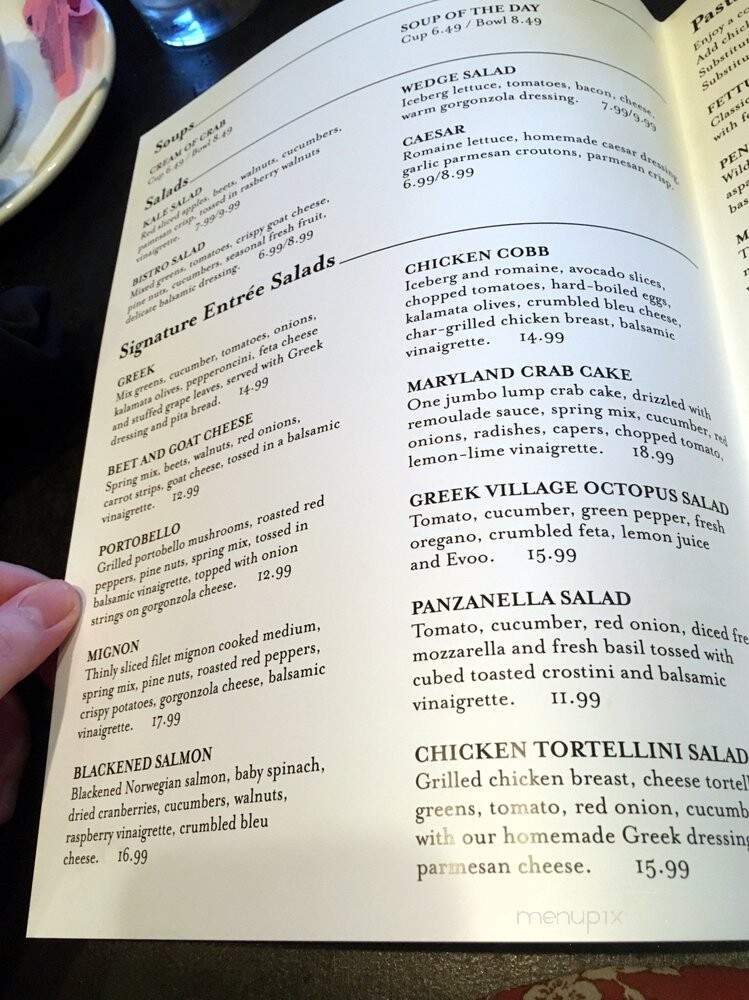 Four Seasons - Gambrills, MD menu_pic