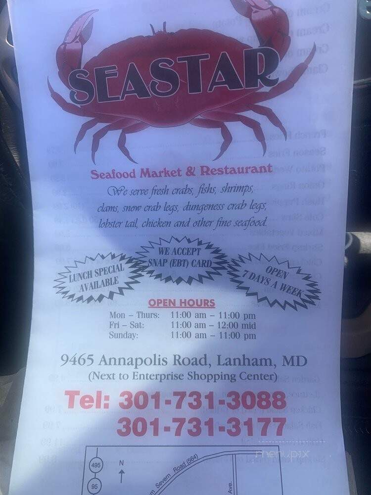 Seastar Seafood - Lanham, MD