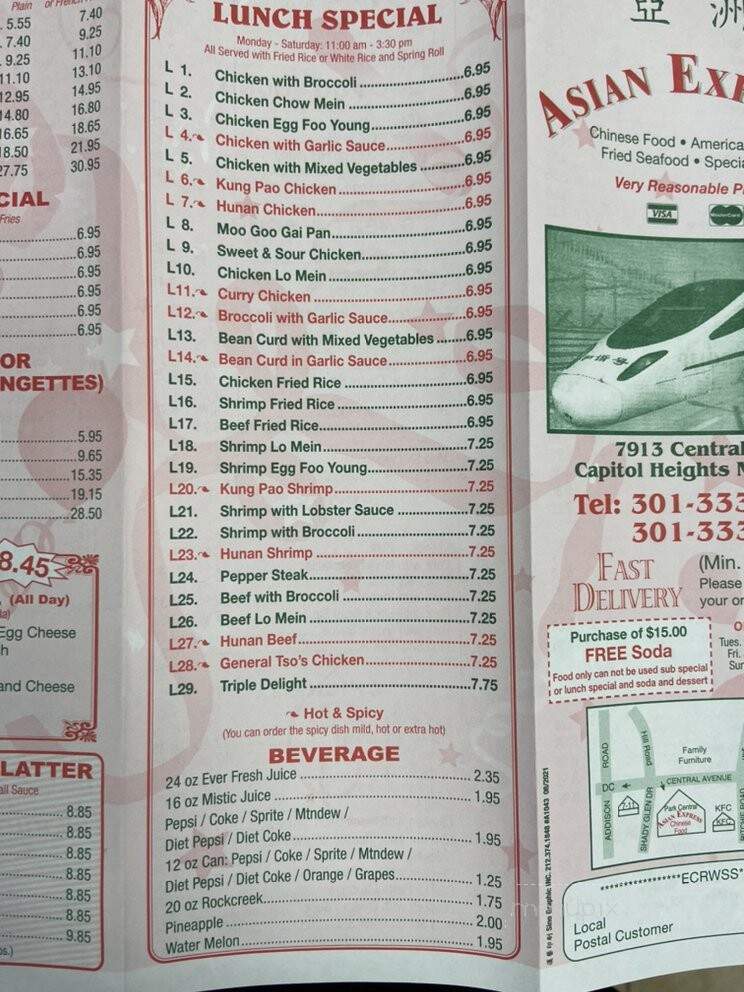 Asain Express Carry Out - Capitol Heights, MD menu_pic