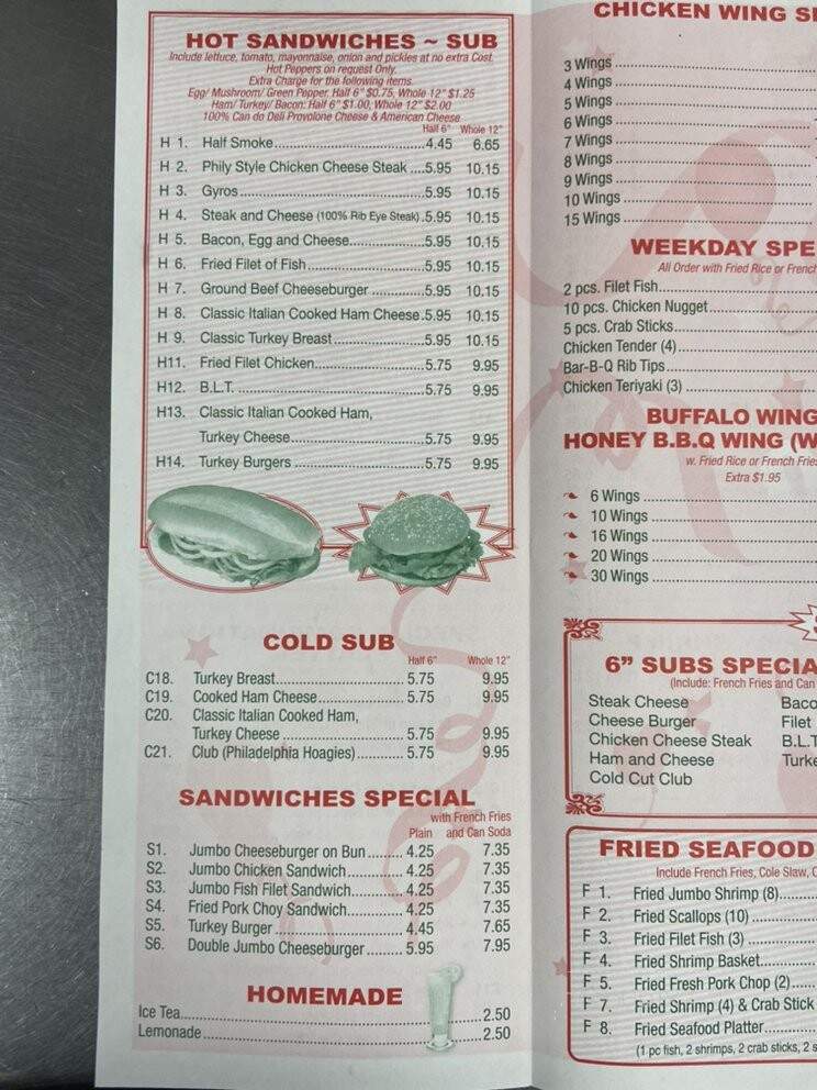 Asain Express Carry Out - Capitol Heights, MD menu_pic
