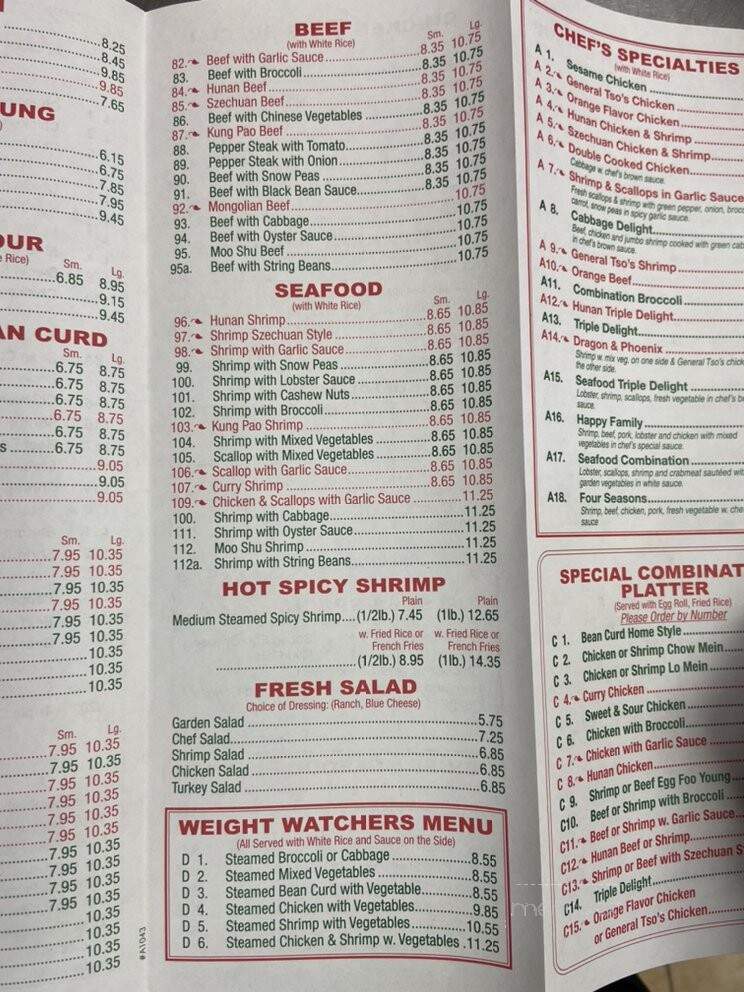 Asain Express Carry Out - Capitol Heights, MD menu_pic