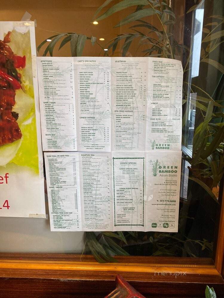 Green Bamboo Asian Bistro - Rockville, MD menu_pic