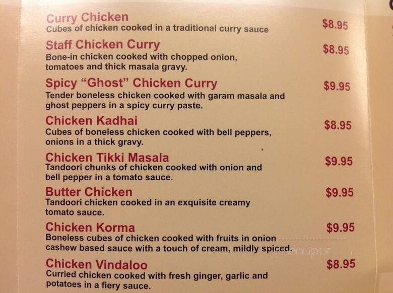 Curry Place - Germantown, MD