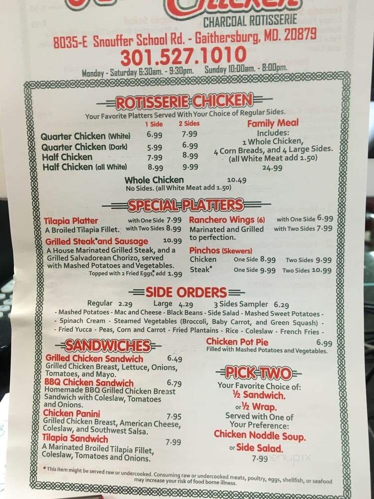 Rostie Chicken - Gaithersburg, MD menu_pic