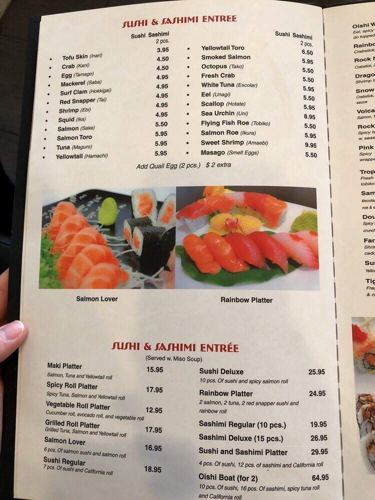 Oishi Japanese Cuisine - Arnold, MD