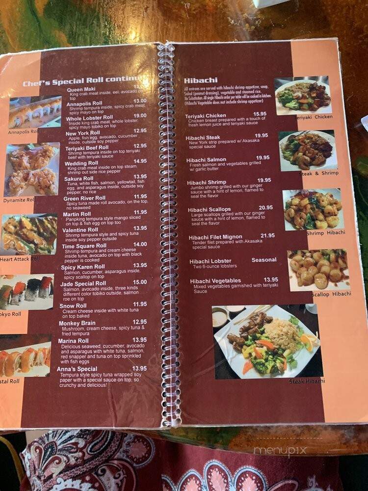Sakura Cafe - Annapolis, MD menu_pic
