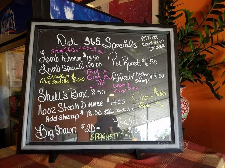 Shell's 365 Deli - Baltimore, MD menu_pic