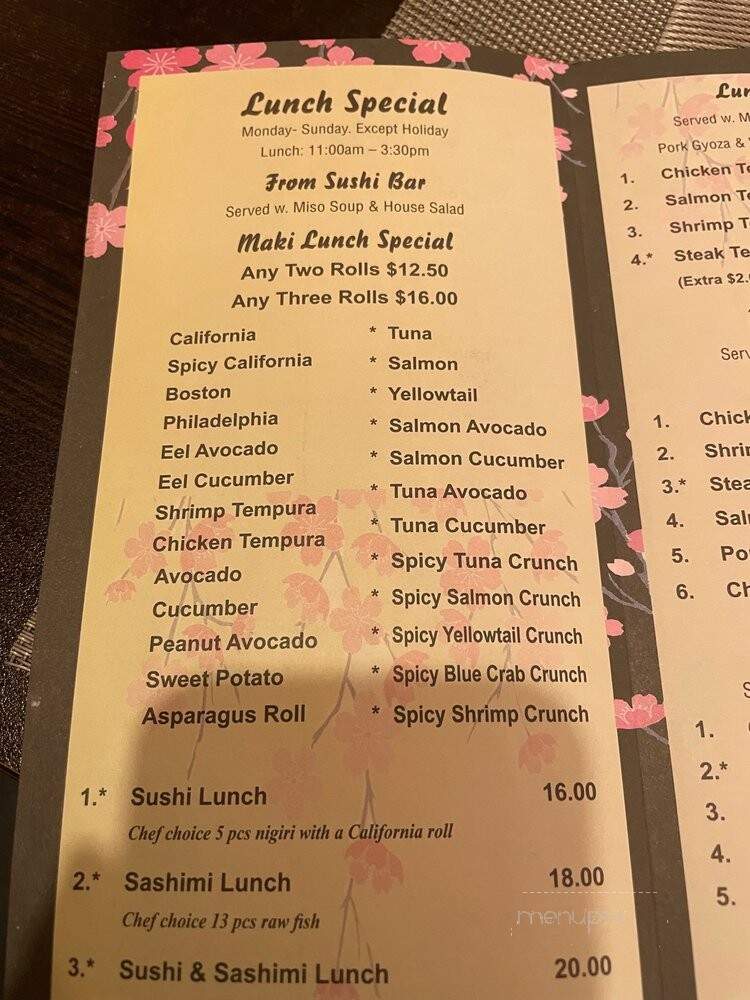 Taiko Japanese Restaurant - Springfield, VA