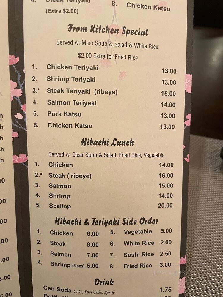 Taiko Japanese Restaurant - Springfield, VA