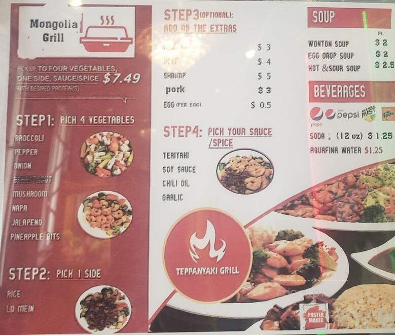 New Buffet City - Chesapeake, VA menu_pic