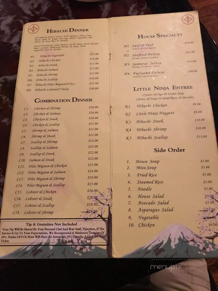 Hibachi Japanese Steak House - Beckley, WV