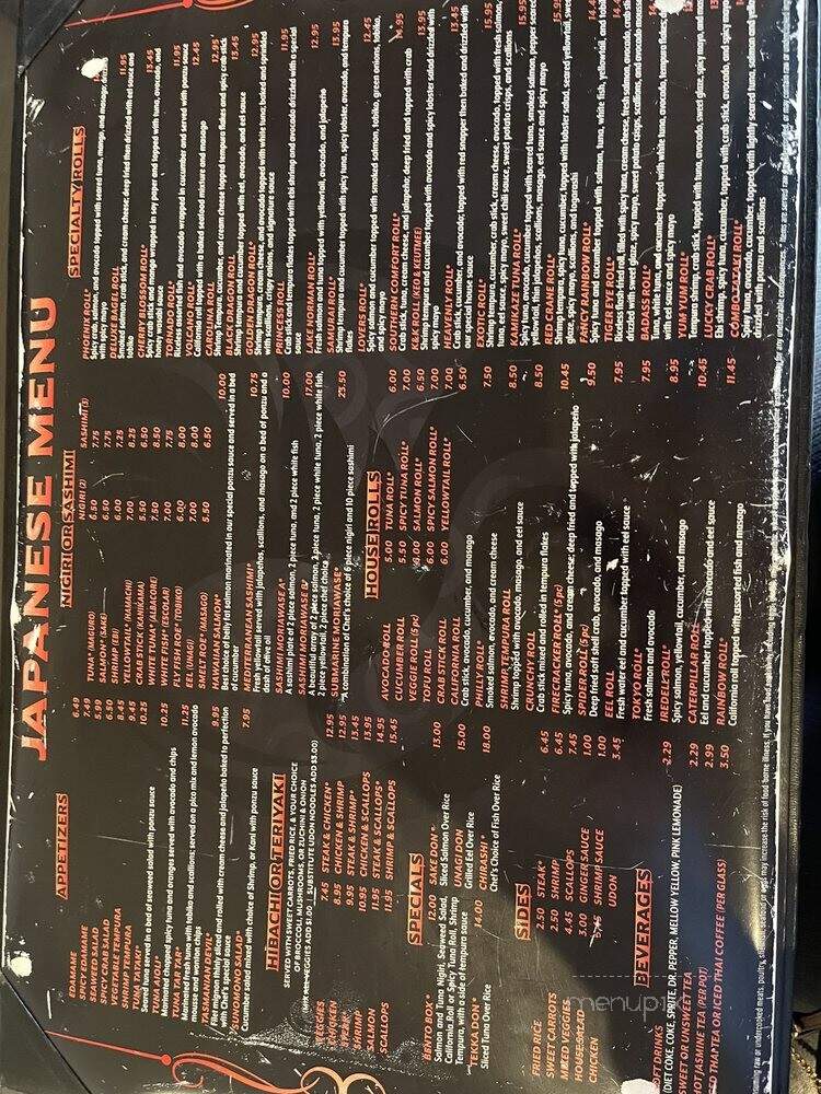 Chopstix Thai & Japanese Restaurant - Mooresville, NC menu_pic