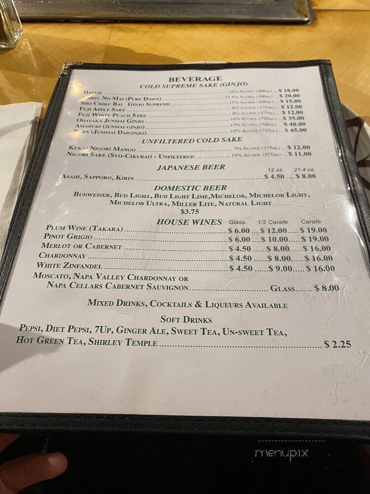 Asahi Japanese Steakhouse & Sushi Bar - Greensboro, NC menu_pic
