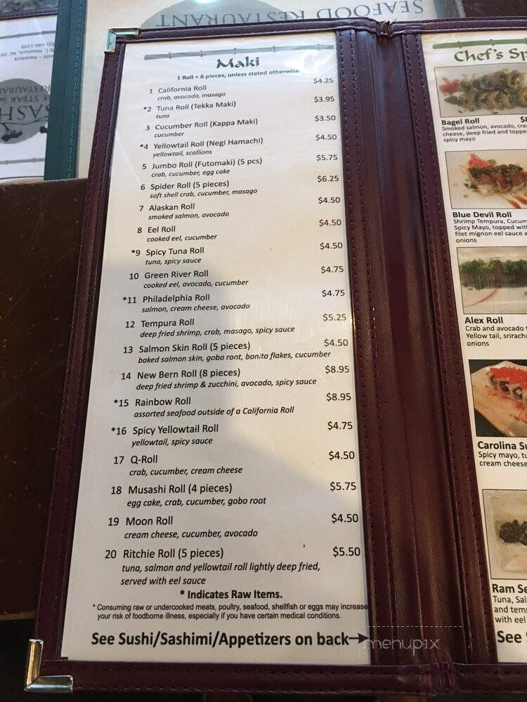 Musashi Japanese Steak House & Seafood - Havelock, NC menu_pic