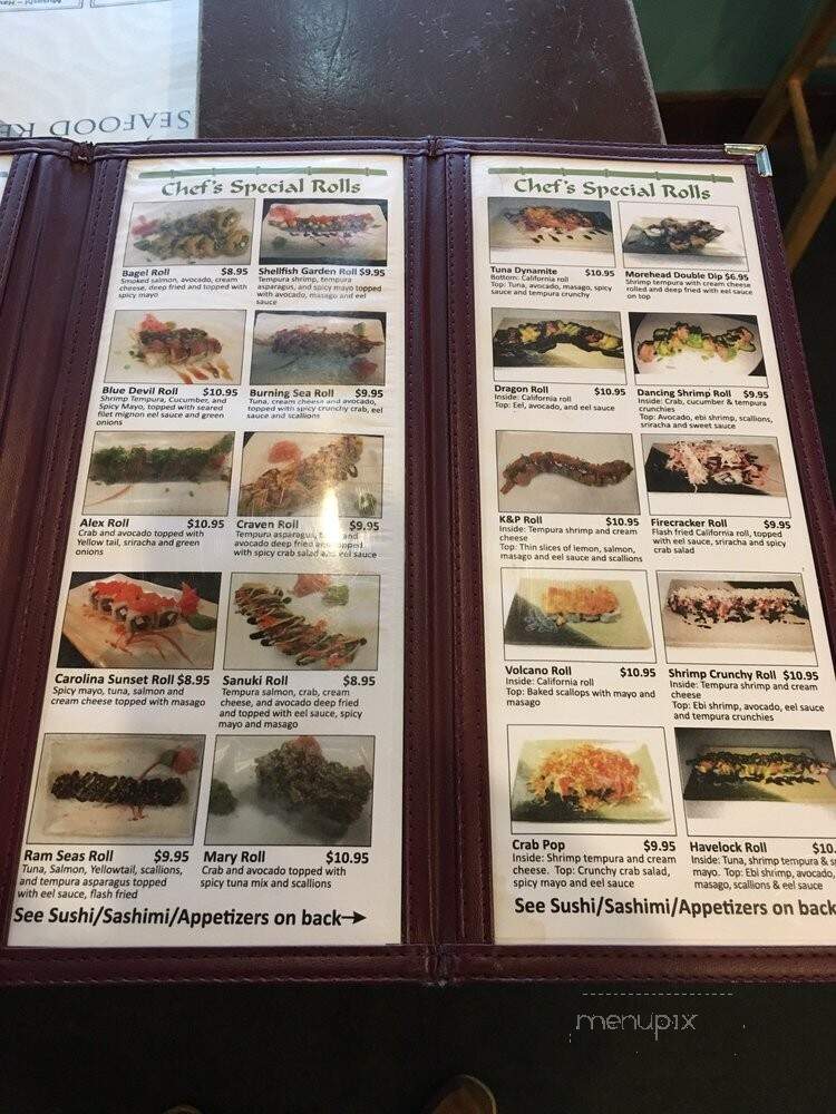 Musashi Japanese Steak House & Seafood - Havelock, NC menu_pic