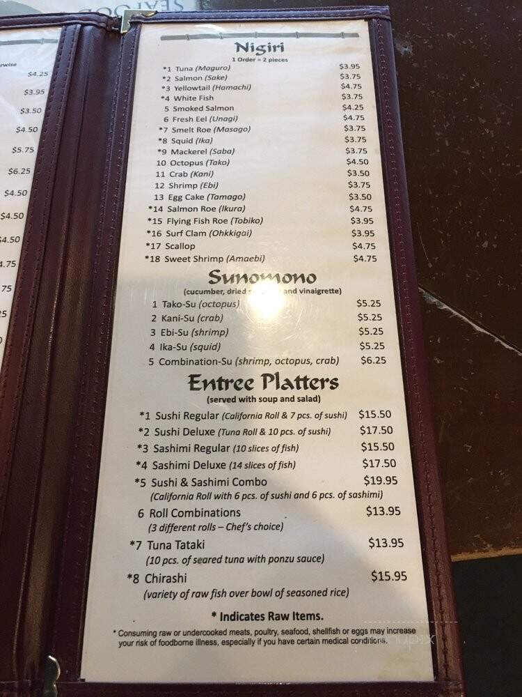 Musashi Japanese Steak House & Seafood - Havelock, NC menu_pic