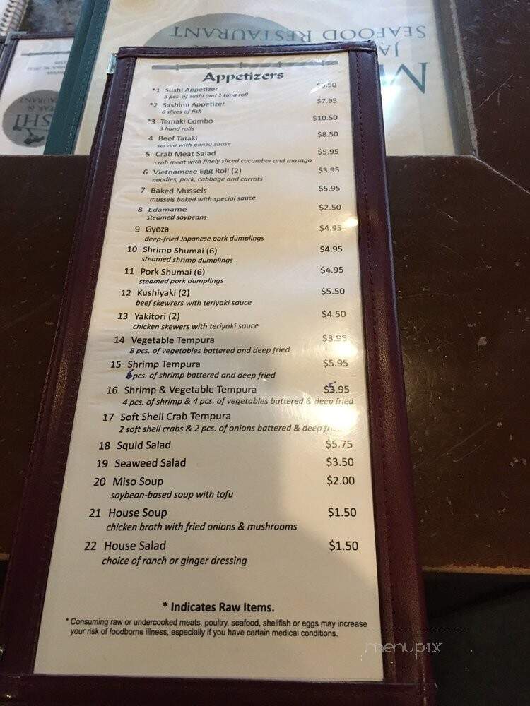 Musashi Japanese Steak House & Seafood - Havelock, NC menu_pic